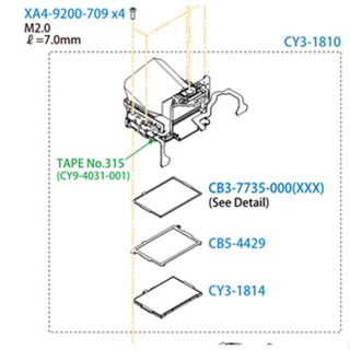 ใหม่ อะไหล่ซ่อมแซม สําหรับ Canon EOS 6D Mark II 6D2 Pentaprism Assy CY3-1810