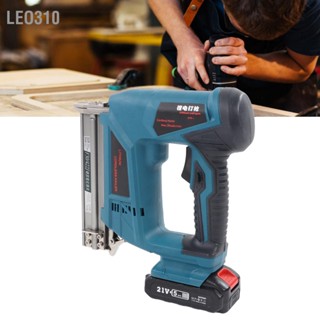 Leo310 ปืนยิงตะปูไร้สายแบตเตอรี่ขับเคลื่อน Humanized Brad Nailer สำหรับงานตกแต่งเฟอร์นิเจอร์งานไม้ US Standard 100-220V