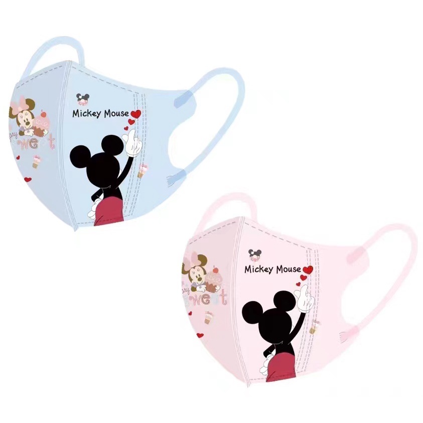 50 ชิ้น Mickey Mouse หน้ากากเด็กบรรจุส่วนบุคคล Breathable Skin Friendly Refer ถึง 3-14 ปี Perlindung