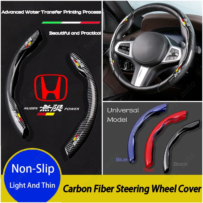 Honda Mugen Power คาร์บอนไฟเบอร์น้ํา Transfer พิมพ์พวงมาลัยอุปกรณ์ตกแต่งภายในรถยนต์สําหรับ City Hrv 