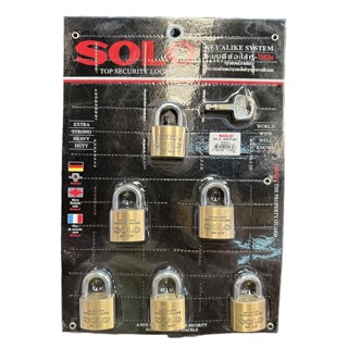 Super Lock กุญแจSOLO คีย์อะไลท์ ขนาด 35,40,45,50มิล (6ตัวชุด)