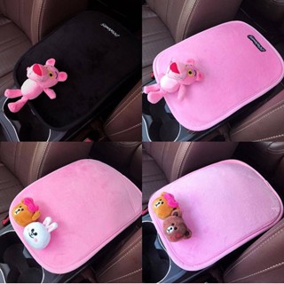 Korean Cute Automobile Armrest Box Cover Car Cushion Cartoon Central Decoration Armrest Cushion Four Seasons Car Gloves 8mdq