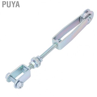 Puya Trailer Hand Brake Cable Adjuster Trailer Brake Wire Adjuster Rustproof Galvanized for Caravans Boat Bicycle Car Trailers