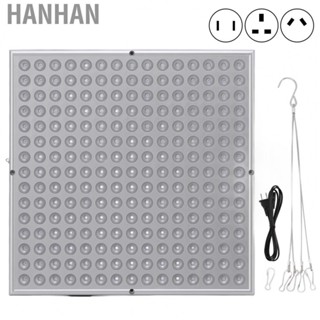 Hanhan Tanning Lamp 460nm Full Blue  Lamp Self Skin Tanning Light W/225X  New