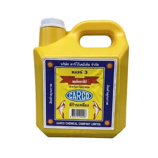 Carco น้ำมันทาไม้ คาโกล้ แชลคทาไม้ ขนาด 2.2 ลิตร น้ำมันสำหรับทาไม้ทุกชนิดให้เงางาม ตราคาร์โก้