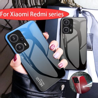 เคสโทรศัพท์มือถือแบบแก้วแข็ง ไล่โทนสี แฟชั่น สําหรับ Xiaomi Redmi Note 12 Turbo Poco F5 Note12 12Turbo pocoF5