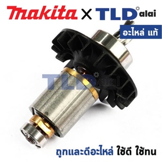 ทุ่น (แท้) เครื่องเล็มพุ่มไร้สาย Makita มากีต้า รุ่น DUH601 (510450-6) (อะไหล่แท้100%) อะไหล่ ทุ่นไฟฟ้า ใช้กับ เครื่อ...