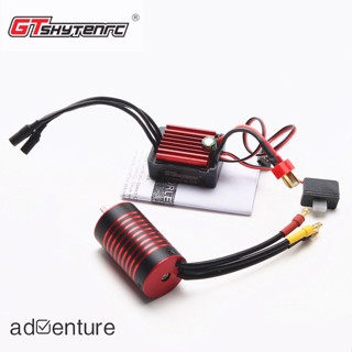 Adven มอเตอร์ไร้แปรงถ่าน 2845 2800KV 3700KV 4400KV 5900KV 35A Esc สําหรับ F19A 1/10 Traxxas HPI Trx4 Hsp