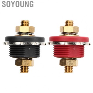 Soyoung 1pc 3/8in  Terminal Connector Thru Stud 250A Zinc Alloy   Junction Post for Car RV Boat Yacht