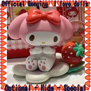 กล่องสุ่มตุ๊กตาฟิกเกอร์ Sanrio Strawberry Farm Series [ของแท้]