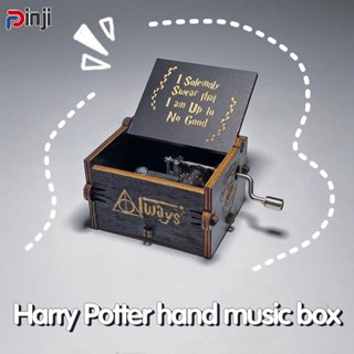 Music Box กล่องดนตรีตั้งโต๊ะ ขนาดเล็ก สไตล์เรโทร DIY