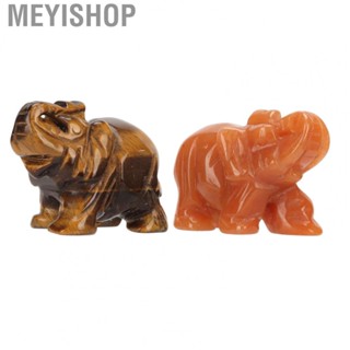 Meyishop Healing Elephant Statue  Elephant Crystal Sculpture Relaxing Encourage Potential Anxiety Relief  for Yoga for Crystal Beginners