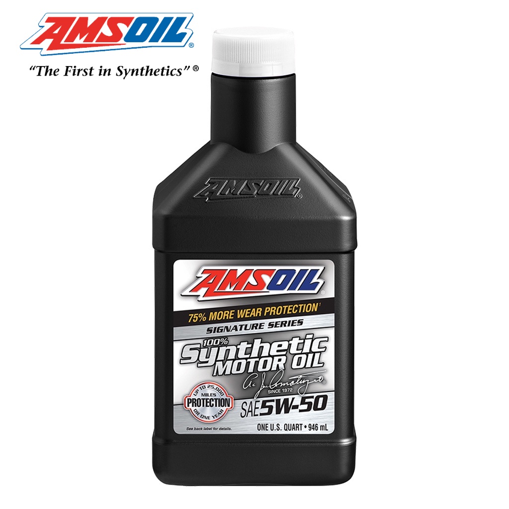 AMR-QT AMSOIL SIGNATURE SERIES 5W50 100% SYNTHETIC MOTOR OIL 1QT / 946mL