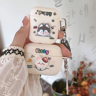 เคสหูฟังซิลิโคนนิ่ม ลายก้นแมว สุนัขตลก พร้อมพวงกุญแจ อุปกรณ์เสริม สําหรับ Airpods Pro 2 1 2 3 Pro