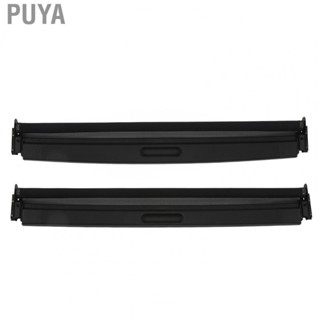 Puya Sunroof Sun Shade  Sunroof Sunshade Cover Quick Install Protection  for Car