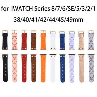 สายนาฬิกาข้อมือหนัง โลหะ 49 มม. แบบเปลี่ยน สําหรับ Smart Watches Series 8 Ultra 7 6 SE 5 4 3 2 1 ขนาด 41 มม. 45 มม. 44 มม. 42 มม. 40 มม. 38 มม.