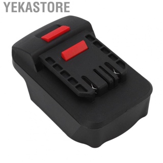 Yekastore 18V To 20V  Converter Low Power Consumption 18V  Adapter for Woodworkingool