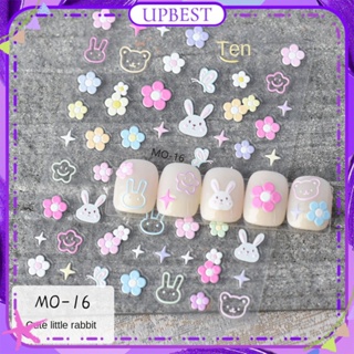 ♕สติ๊กเกอร์ติดเล็บ Relief Tulip Rainbow Bunny Flower Star Cartoon Self-Adhesive Nail Decal Nail Decoration Manciure Tool For Nail Shop 3 Designs 1Pc UPBEST