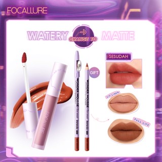 Focallure SwitchMode Airy Matte ลิปสติก 2 ชิ้น ชุดลิปทินท์ ลิปกลอส ป้องกันการถ่ายโอน ติดทนนาน