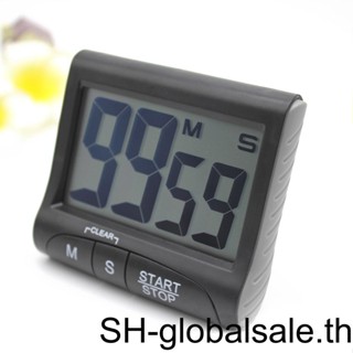 【Global】นาฬิกาจับเวลาอิเล็กทรอนิกส์ หน้าจอ LCD เตือนเวลาถอยหลัง สําหรับห้องครัว