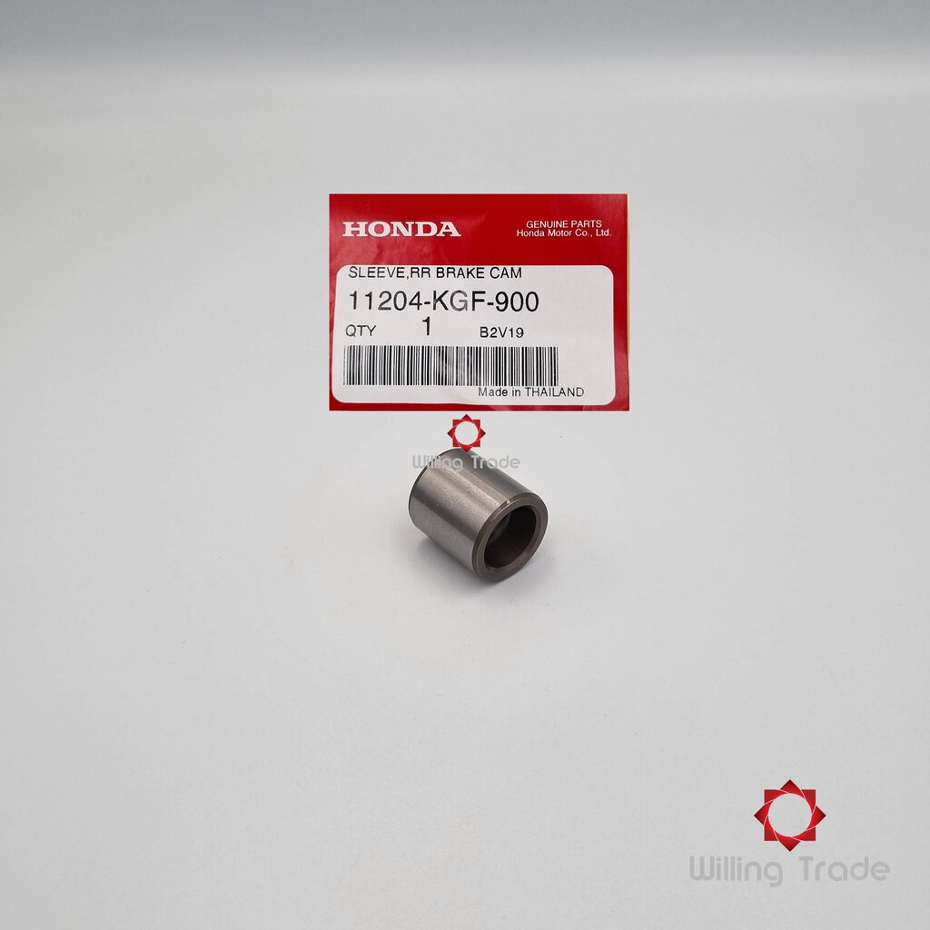 0583_HO. ปลอกรองตลับลูกปีน ชุดเฟืองเกียร์ (WX409) HONDA: (11204-KGF-900): SCOOPY-I 2012 - 2016, CLIC