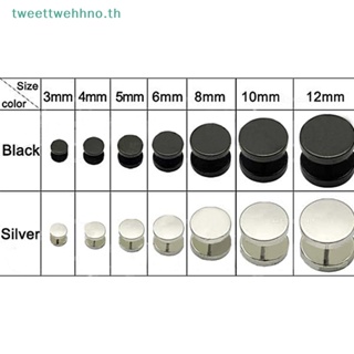 Tweettwehhno ต่างหูกระดุม สเตนเลส สไตล์พังก์ โกธิค สําหรับผู้ชาย ผู้หญิง 1 คู่ TH