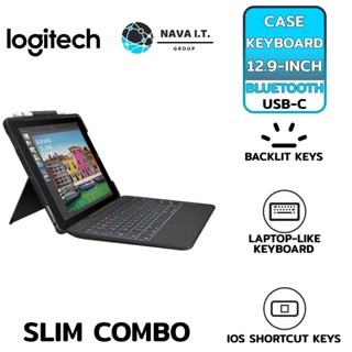 COINSคืน15%⚡FB9JMZV6⚡ LOGITECH SLIM COMBO BLACK DETACHABLE KEYBOARD สำหรับ IPAD PRO 12.9-INCH สินค้าไม่มีประกัน