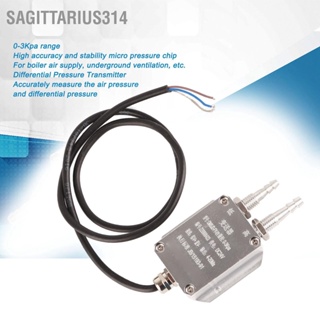 Sagittarius314 เครื่องส่งสัญญาณแรงดันลม 24VDC เซ็นเซอร์ความแตกต่างของแรงดันความแม่นยำสูง 0‑3Kpa OMSJD‑FY‑01