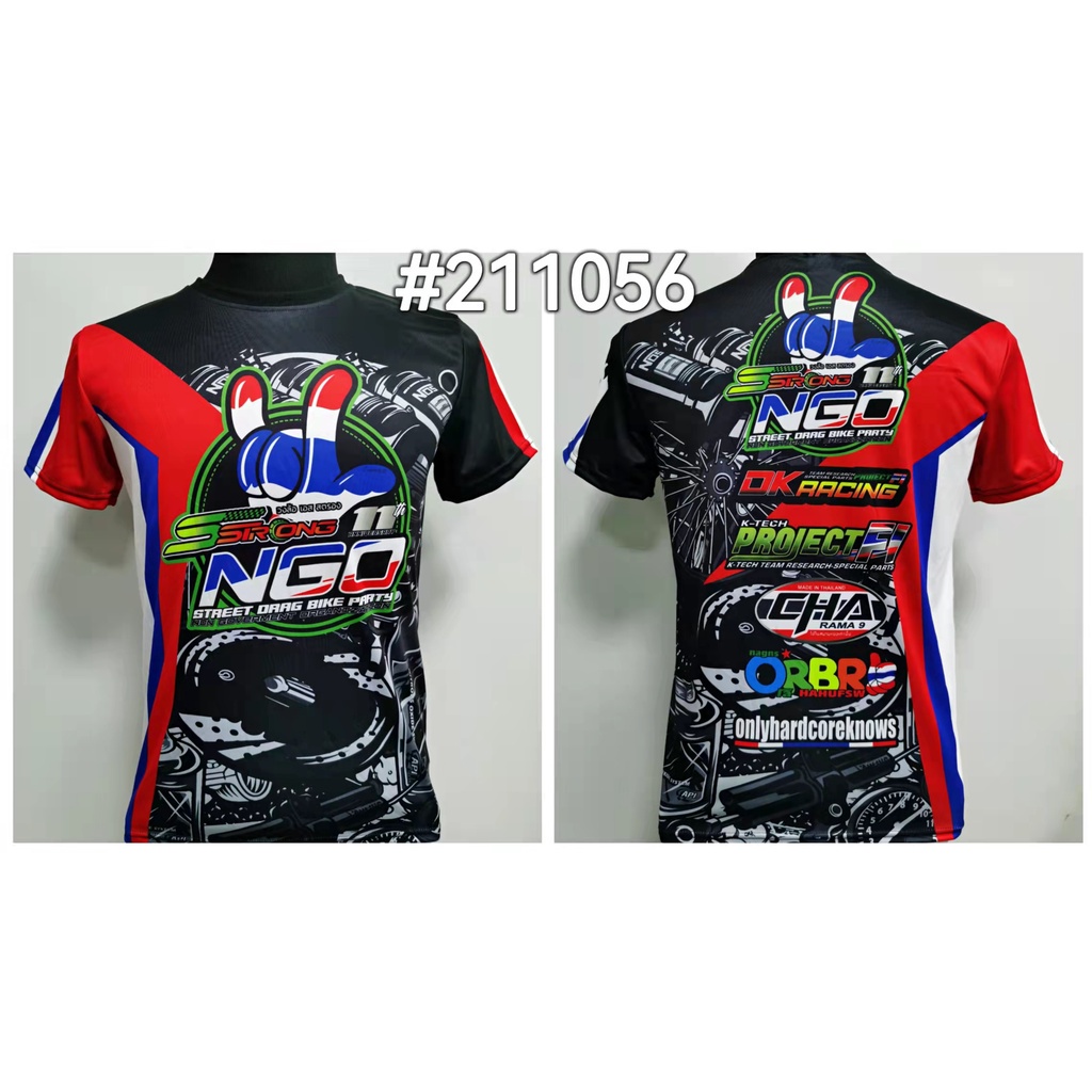 S&T NGO STRONG เสื้อเจอร์ซีย์นักปั่นแขนสั้นเสื้อจักรยานสําหรับผู้ชาย 211056