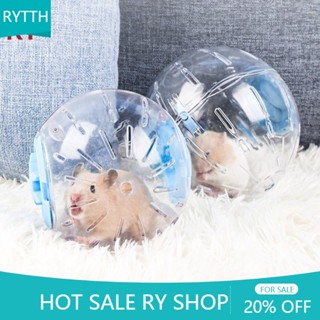 RYT Plastic Hamster Fitness Ball Portable Transparent Hamster Mini Ball New Healthy Exercise Safe Running Ball Small Animals Tie Toy For Hamster Rat Gerbil