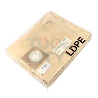 KARCHER (คาร์เชอร์) *PAPER FILTER BAG “ไปใช้ K032-6907479”