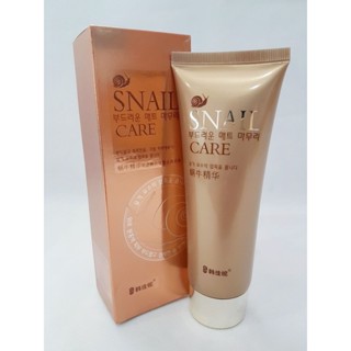ฮันเจียนึ สเนลแคร์ Jelly Scrup เมือกหอยทาก สครับเนื้อเจลขัดผิว สินค้านำเข้า