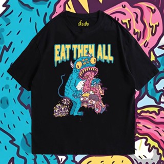 (🔥พร้อมส่งเสื้อเฮีย🔥) เสื้อ EAT THEM ALL มีทั้งขาว ครีม และดำ cotton 100%