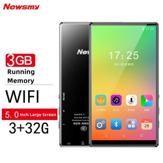 Newsmy เครื่องเล่น mp3 mp4 mp5 A1 5.0 นิ้ว สําหรับอ่านหนัง ฟังเพลง