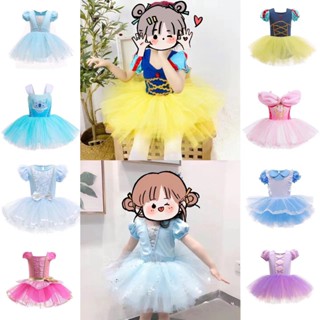 2025 รูปแบบใหม่ชุดบัลเล่ต์เด็กผ้าฝ้ายแท้ กระโปรงชั้นใน ชุดเจ…