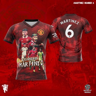 เสื้อแมนเชสเตอร์ยูไนเต็ด ลิซันโดร มาร์ติเนซ