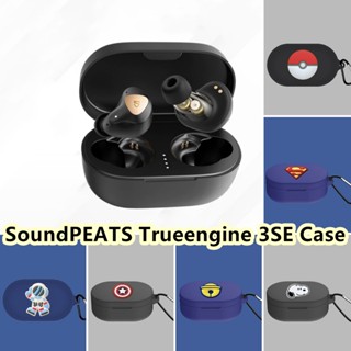 【Ĕĕ】เคสหูฟัง แบบนิ่ม ลายสร้างสรรค์ สําหรับ SoundPEATS Trueengine 3SE SoundPEATS Truengine 3 SE