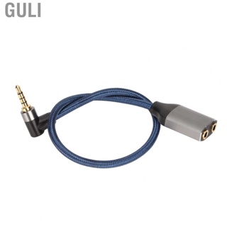 Guli Extension Cord Professional Headphone MIC Splitter Cable Stable 3.5mm
