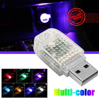 ไฟ Led บรรยากาศรถยนต์ Usb ไฟกลางคืน ไฟที่มีสีสัน ดัดแปลง ไฟกระพริบสัมผัส D1J0