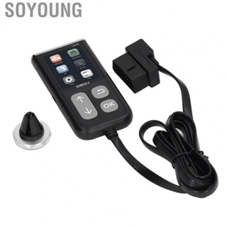 Soyoung Engine Fault Code   High Efficiency Fast Response Durable OBD2   for Car