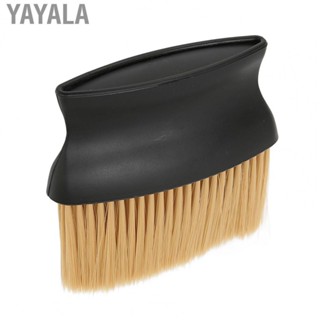 Yayala Neck Duster Ergonomic ABS Handle Durable Soft Nylon Bristles Hair  B