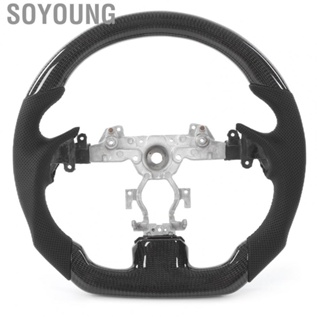 Soyoung Flat Bottom Steering Wheel  Carbon Fiber Steering Wheel  for Auto Parts Replacement for Infiniti G37 G37x G25 G35 Q40