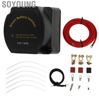 Soyoung Voltage Sensitive Relay Kit  12V 140Amp Voltage Sensitive  Independent Dual  Isolator Kit  for Boats for UTV