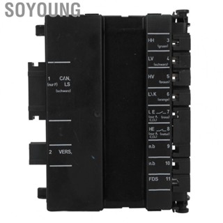 Soyoung Under Seat Control Module  Replacement High Precision  Aging Impact Resistant A2118704626  for W203 W209 W211