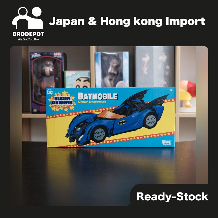 [Ready stock] McFarlane Toys DC DIRECT - SUPER POWERS VEHICLES - WV2 - THE BATMOBILE