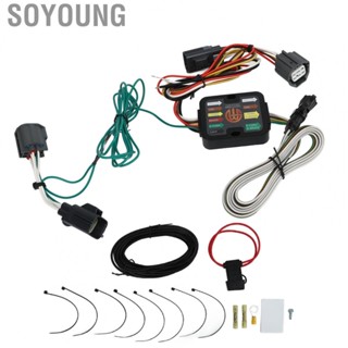 Soyoung Trailer Wiring Harness 4 Pin 56140 Trailer Wiring with Dust Cover for Focus Hatchback