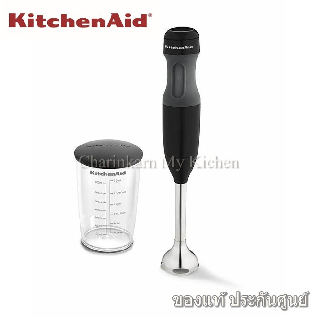 KitchenAid เครื่องปั่นมือถือ Hand Blender 2 speed (BLACK) 220v รับประกัน 1 ปี
