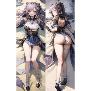 Genshin Impact Keqing ปลอกหมอนอิง ลายการ์ตูนอนิเมะ Dakimakura ขนาด 50x150 ซม. สําหรับกอดร่างกาย