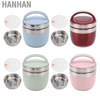 Hanhan Bento Box  High Density Thermal Bento Box 1.2L Vacuum Insulation  for Students