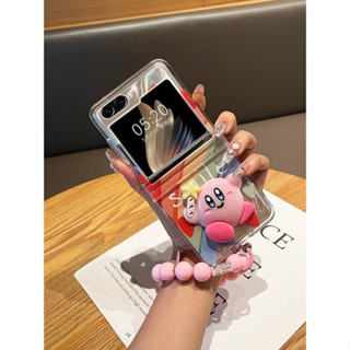 ใหม่ เคสโทรศัพท์มือถือแบบใส พับได้ ลายหน้ายิ้ม สีรุ้ง สําหรับ Samsung Galaxy Z Flip 3 Z Flip 5G Z Plip 3 Z Flip 4 Z Flip5